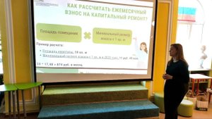 Семинар в Первоуральске "Школа капитального ремонта"