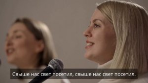 Тихая ночь, дивная ночь