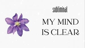 ❥ ⸗ УСПОКОИТЕЛЬНОЕ /#саблиминал от навязчивых мыслей,