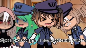 серия 9"я хочу стать такой же крутой как они"