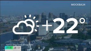 29 мая 2025, чт