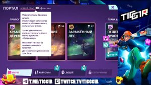 😱10 ЛУЧШИХ СОВЕТОВ и ФИШЕК ДЛЯ НОВИЧКОВ в MO.CO!