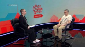 Антон Черепок - о "Том Сойер Фесте"