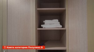 Огни большого города обзор