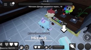 ГУБЫ УБИЙЦЫ!!! ГУБЫ ПРЕДАТЕЛИ! (feat Frozyx) •|мир денди, денд