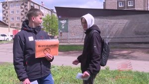 Библиотека семейного чтения № 4 провела акцию, посвященную Всемирному Дню без табака