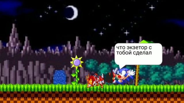 соник и наклз серия 12 тейлсу плохо смотреть онлайн