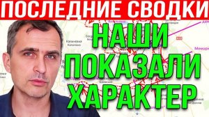 СВЕЖАЯ СВОДКА 29 мая! Только что сообщили 1 МИНУТ НАЗАД