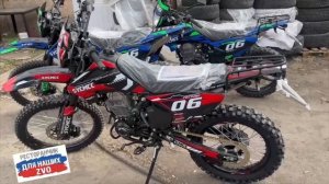 Всеобщими усилиями, собрав нужную сумму, мы с вами приобрели мотоцикл для бойцов