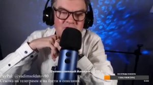 Мой день рождения вместе с вами