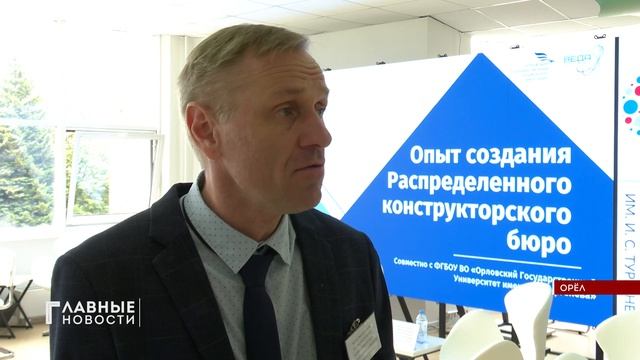 Профессия будущего! Высший пилотаж