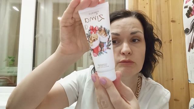 Распаковка #фаберлик 🛍🤗 уходовая серия с коллагеном смотреть онлайн