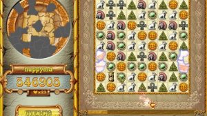 Тайна Атлантиды - 8 серия. Снова Атлантида.