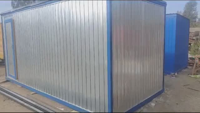 Вагончик на стройку | «ПромСнаб» смотреть онлайн