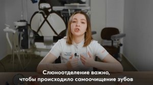 Как правильно пользоваться КСИЛИТОМ и что это такое?