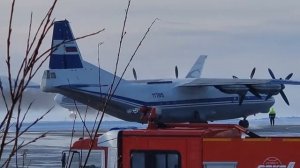 Boeing 747 Посадка в Магадане