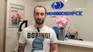Отзыв о лазерной коррекции зрения в клинике "Зрение Новосибирск", 88001009876