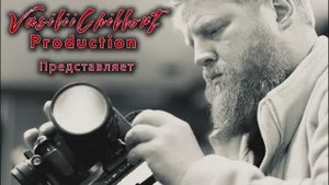 Атлантика