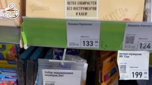 💚ФИКС ПРАЙС МНЕ ТОЧНО НАДО 😍НОВИНКИ Фикс Прайс Дека?