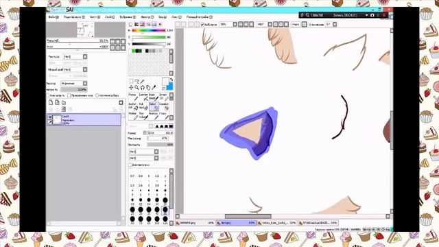 [Обработка пони] смотреть онлайн