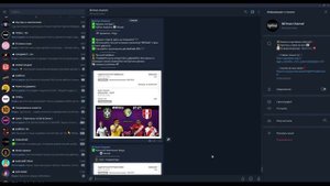16.08.2019 ● Атлетик - Барселона ● Испания:Примера - 1 тур ●