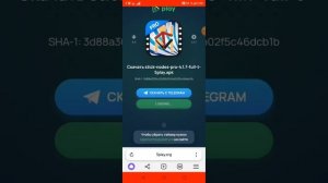 как скачать stick nodes pro легко и просто и бесплатно