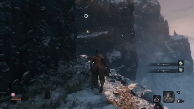Продолжение боли часть 2 Sekiro