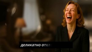 Измена жены. Они обманули меня на Рождество! Моя жена и