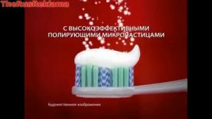 Реклама Колгейт Оптик Вайт - Зубы белее на один тон за ?