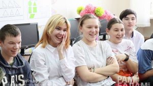 Детские эмоции бесценны - День Большого Человека