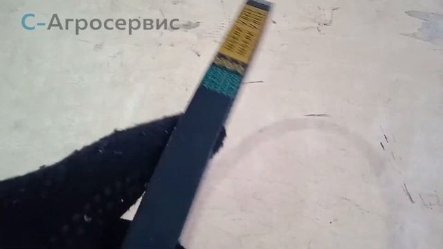 Ремень клиновой AVX-17х1037 смотреть онлайн