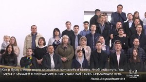 Мой дом на небе, за облаками / Песня