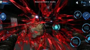 Dead Effect 2 Поломка в самом разгаре