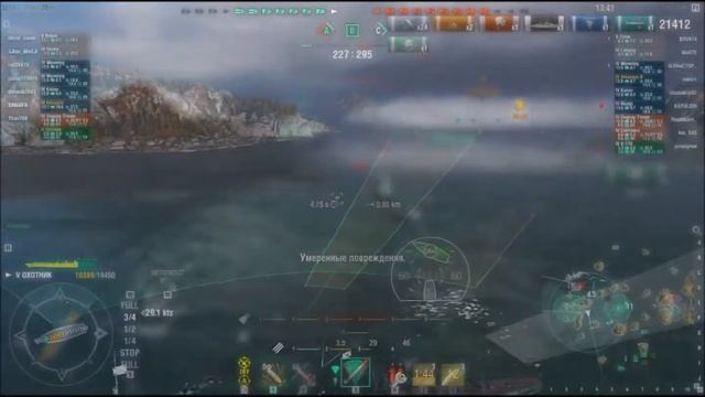 World of Warships. Эсминец "Охотник" смотреть онлайн