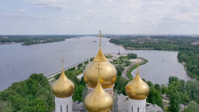 Ярославль