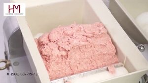 Экструзионно - формовочная  машина  HM268/168