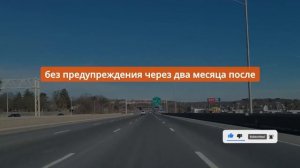 Моя Сестра Развелась и Я Планировал Купить Дом. Мама Н?