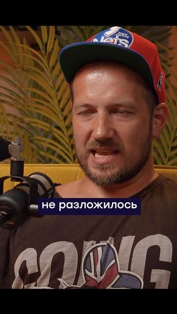 Что будем делать с пластиком? Дмитрий Закарлюкин  #podcast