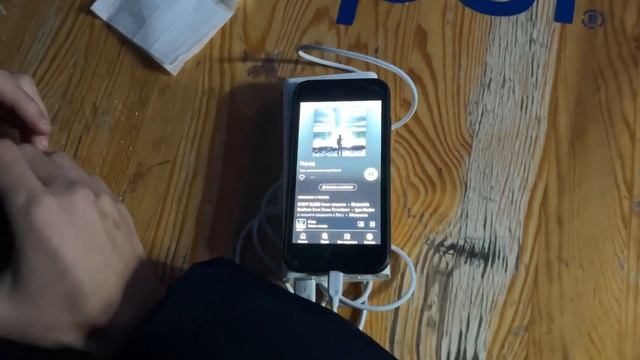 Фингерстайл аранжировка Город моей мечты  Imprintband