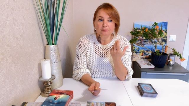 👩❤️👨Мужчина, Судьбой Предназначенный ,, Кто он, ?