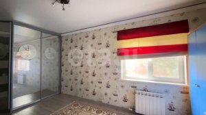 Красная знамя