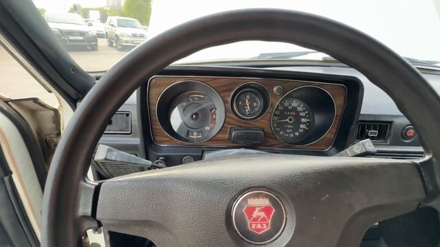 Волга 94г смотреть онлайн