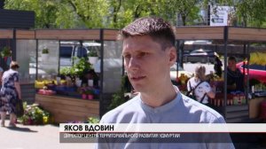 Ларьки 29.05.2025