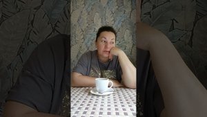ДОБРЕЙШЕГО ☕😘❗ УТРЕННЯЯ ПЛАНЁРКА 😍