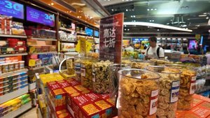 Ура. Возвращаемся домой в Россию. Было здорово.