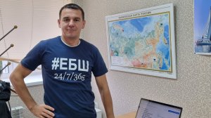 Установка ГНБ