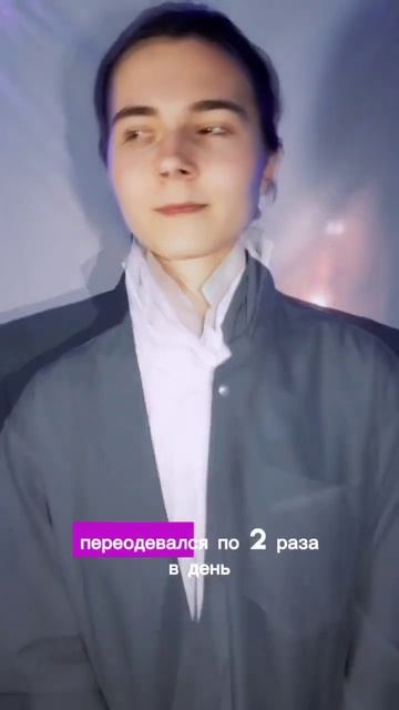 Стиляга Тургенев 🤔Неожиданно? #литература смотреть онлайн