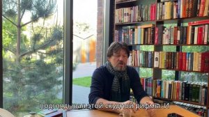 Максим Хмызов-Ченцов о своих стихах, музыке и  творческих планах