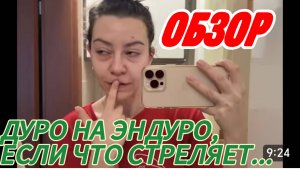 САМВЕЛ АДАМЯН, ДИВАН НА ДВУХ КОЛЕСАХ ЗА ГОРОДОМ, ВОСХИЩЕНА ПАПОЙ, ЛЕШИК ТИХО ПЛАЧЕТ В ПОДУШКУ...