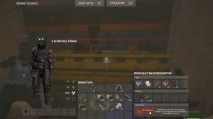 IQRecycler - плагин для сервера #rust